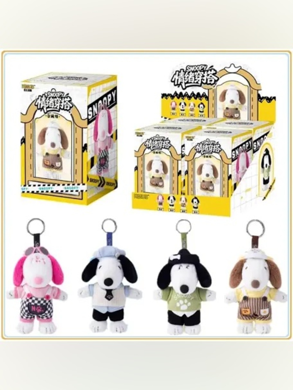 SNOOPY Mood Outfits Plush Dolls Blind Box